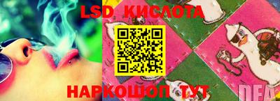 мефедрон VHQ Анжеро-Судженск