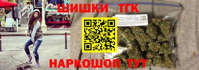 мефедрон VHQ Анжеро-Судженск