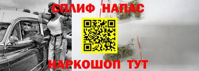 мефедрон VHQ Анжеро-Судженск