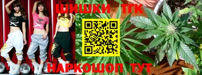 прущая мука Анапа
