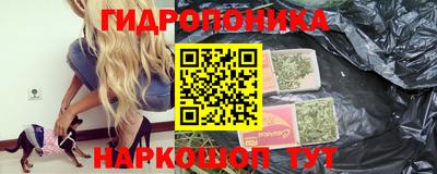 мефедрон VHQ Анжеро-Судженск