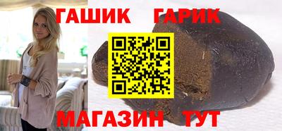 мефедрон VHQ Анжеро-Судженск